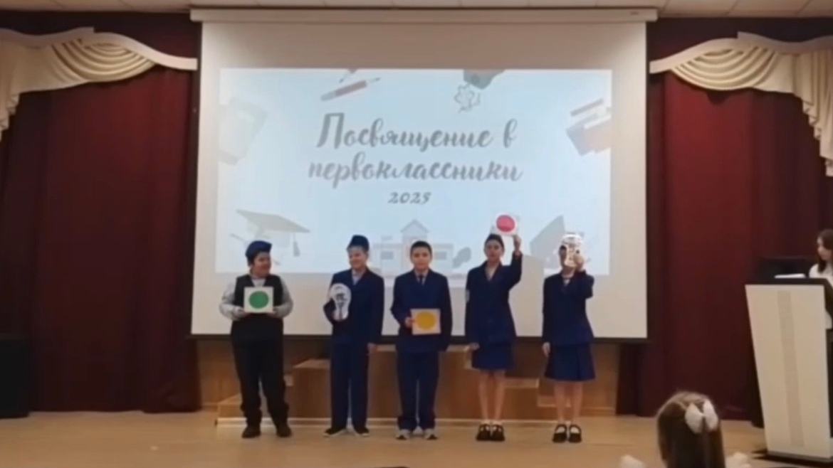 Традиционно завершением первой четверти в нашей школе проходит 
